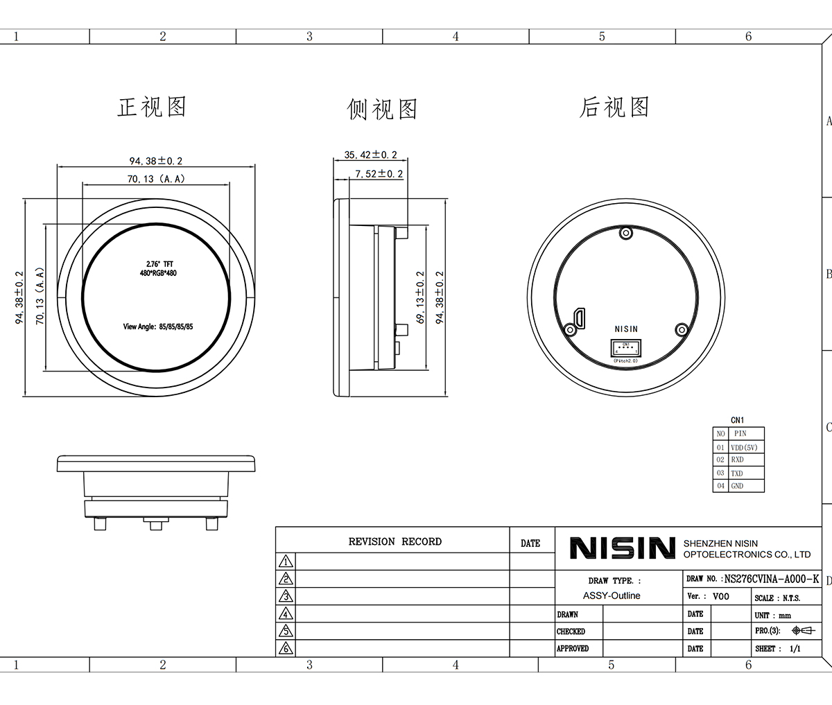 最新官網圖紙尺寸1200剛好鋪滿.jpg